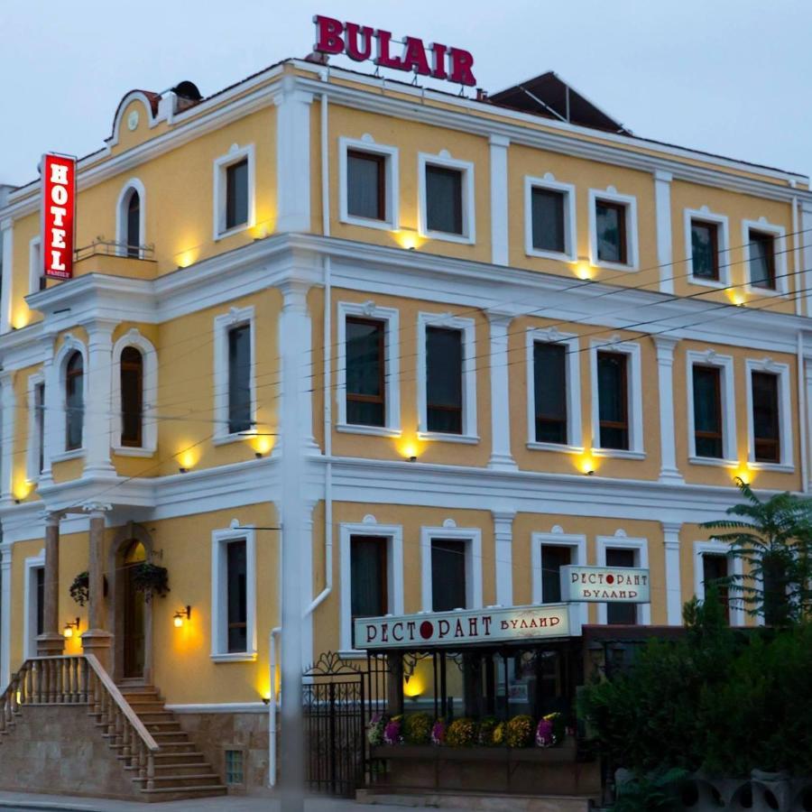 Semeen Hotel " Bulair " Burgasz Kültér fotó
